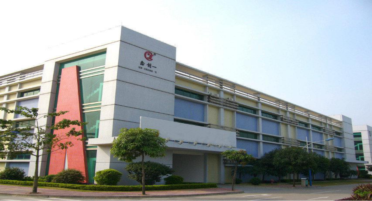 Hong Kong Xin Chuang Yi Jewelry Co. Ltd