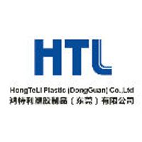 Hong Te Li Plastic (Dongguan) Co Ltd