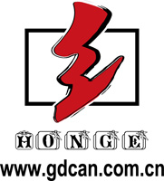 廣州紅格紙品發展有限公司