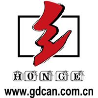HongGe (Guangzhou) Paper Packing Development Co Ltd