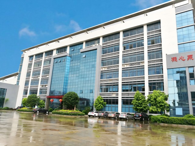 HongKong Henhui Electronics Technology Co., Limited