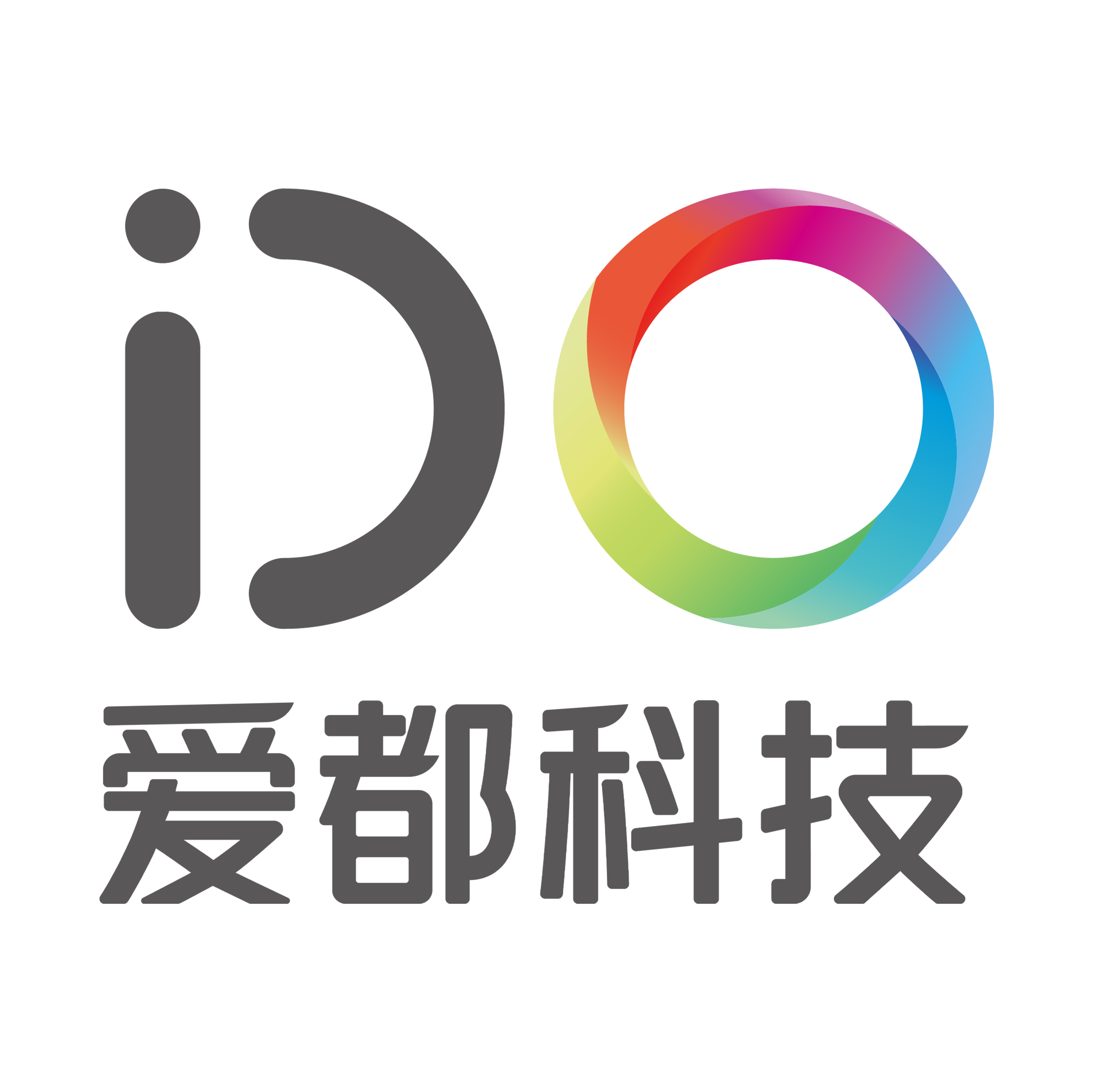 Hongkong IDO Intelligent Technology Co., Limited