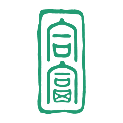 合富珠宝厂有限公司