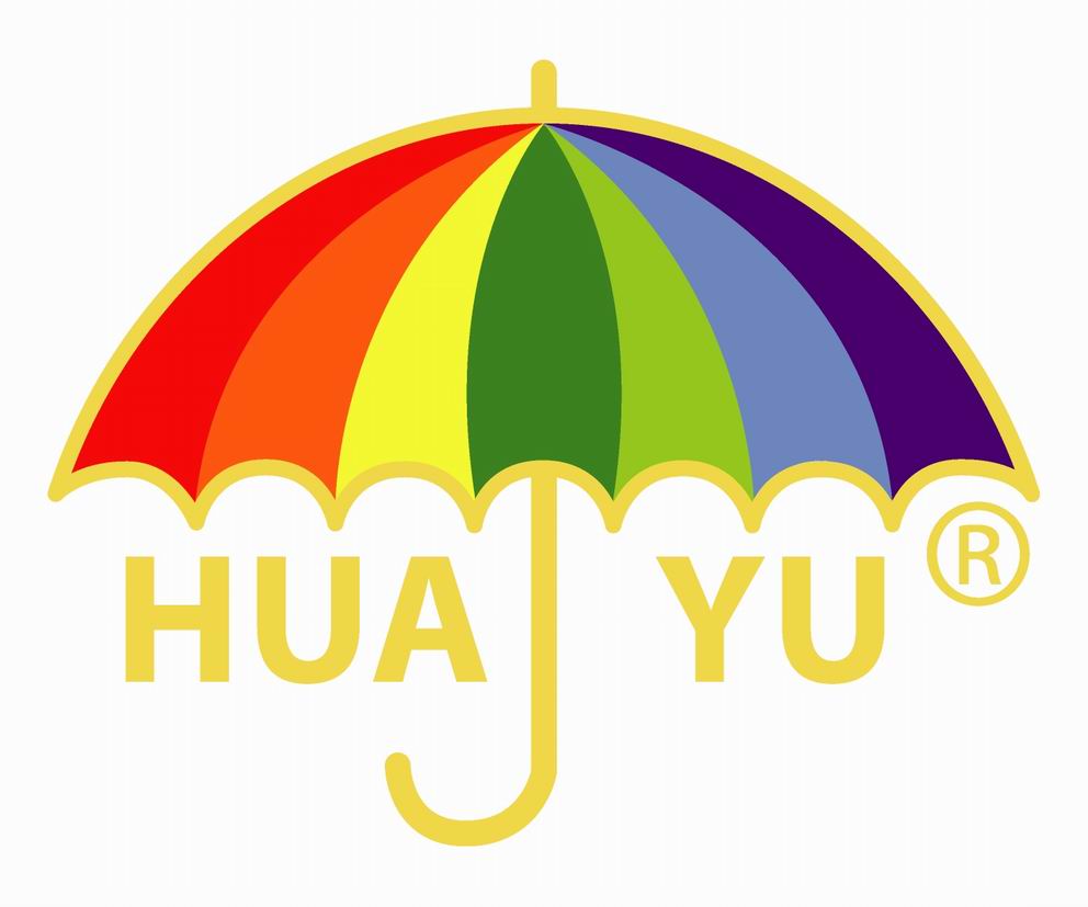 華裕傘業(香港)公司