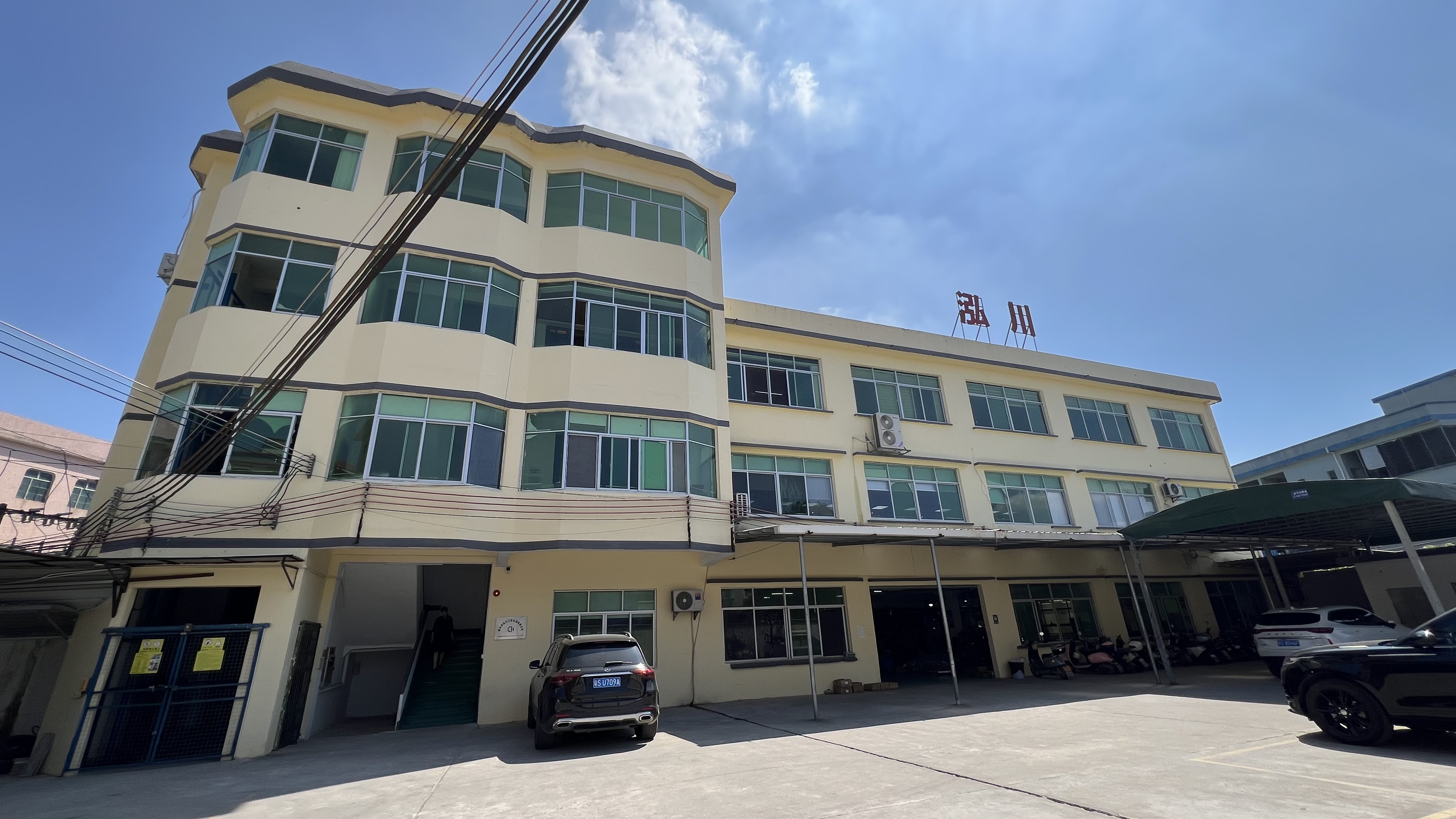 Huizhou Hongchuan Craft Gifts Co., Ltd