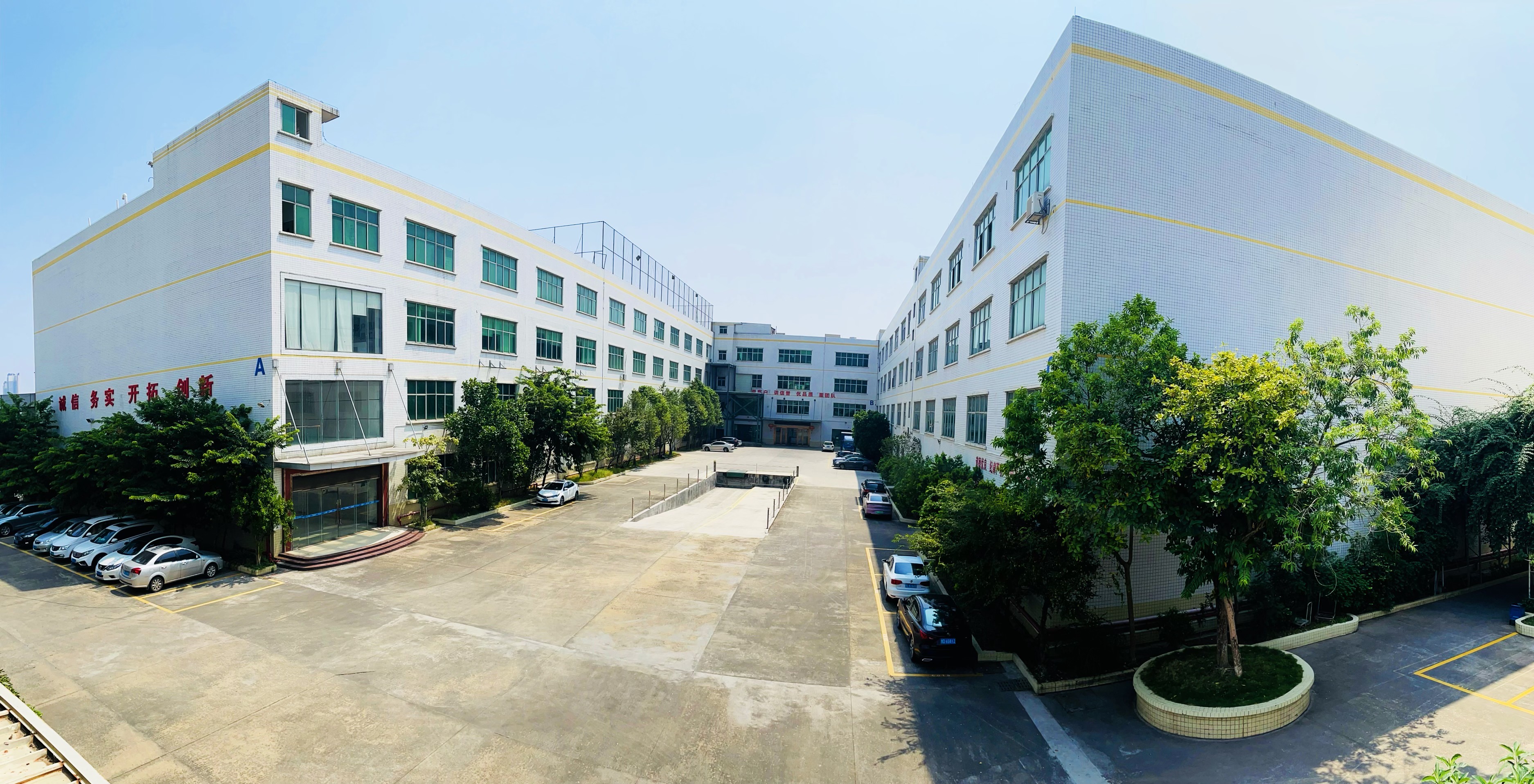 Huizhou Mingyu Imaging Material Co Ltd