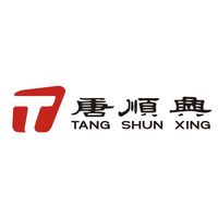 Huizhou Shunxing Food Co., Ltd