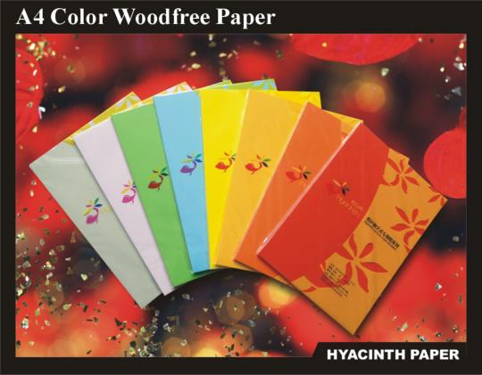 Hyacinth Industry Co., Ltd.