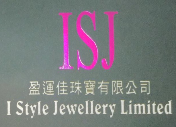 I Style Jewellery Limited