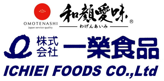 Ichiei Foods Co.,Ltd | HKTDC Sourcing