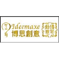 Ideemaxe Creative Company