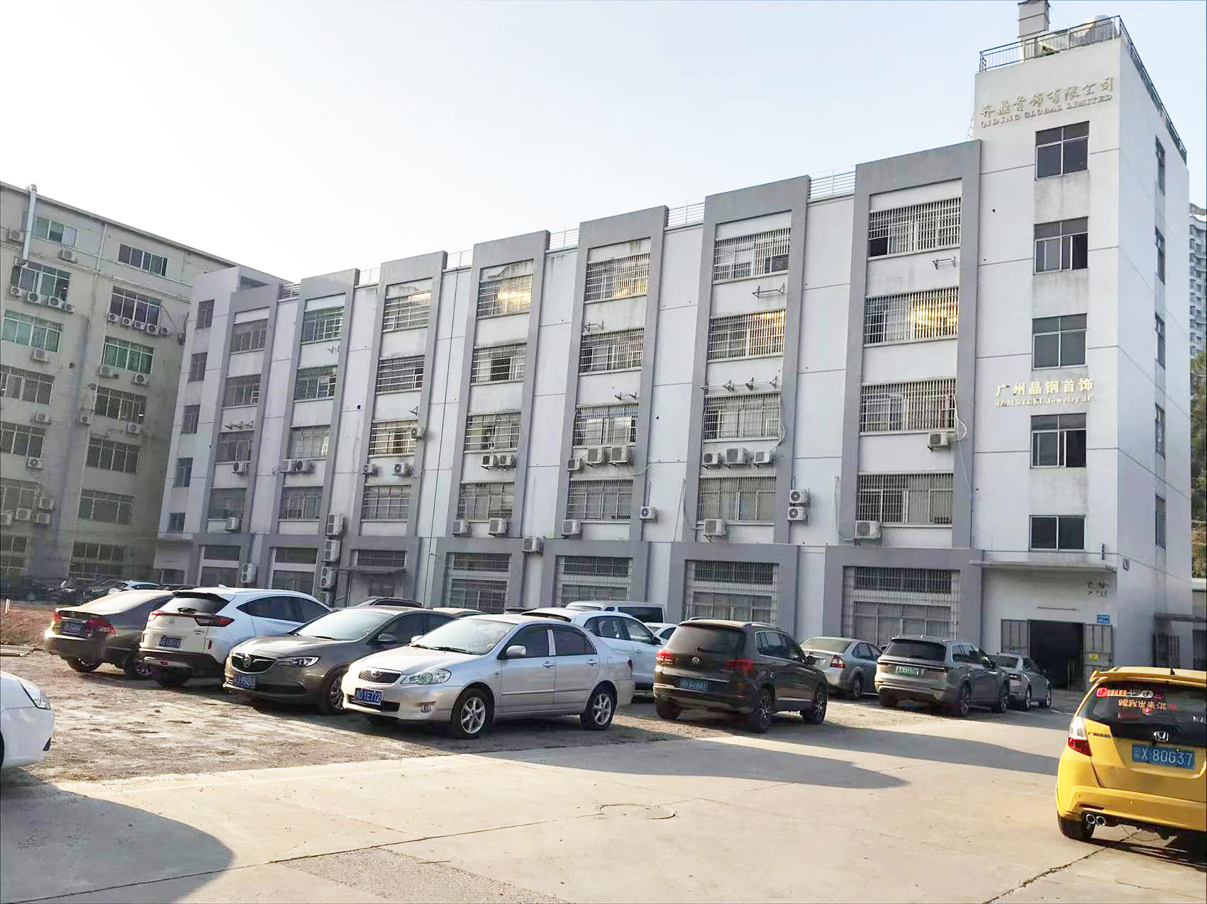 J&M Jewelry Co., Limited