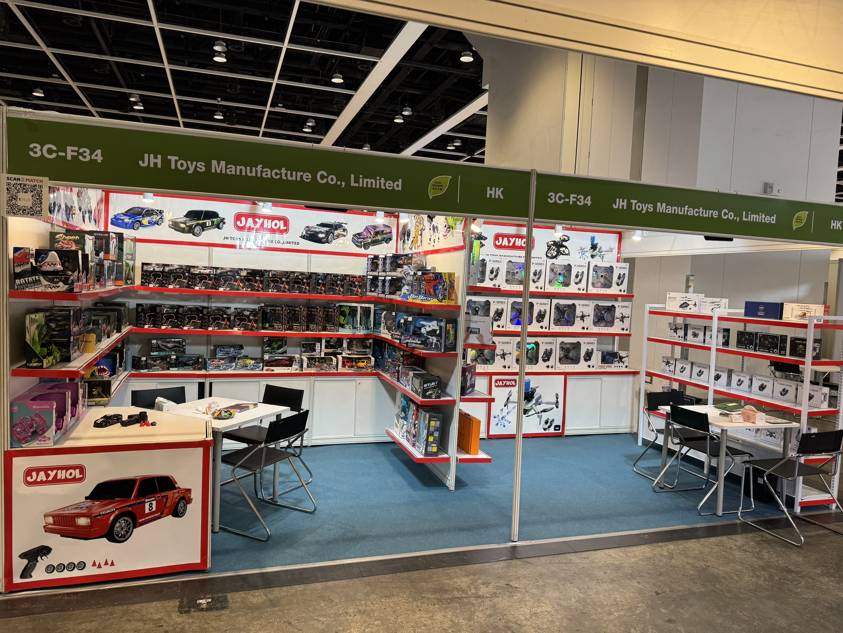 JH Toys Manufacture Co., Limited