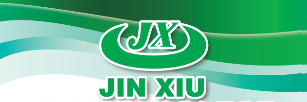 JIN XIU (HongKong) Industrial Limited