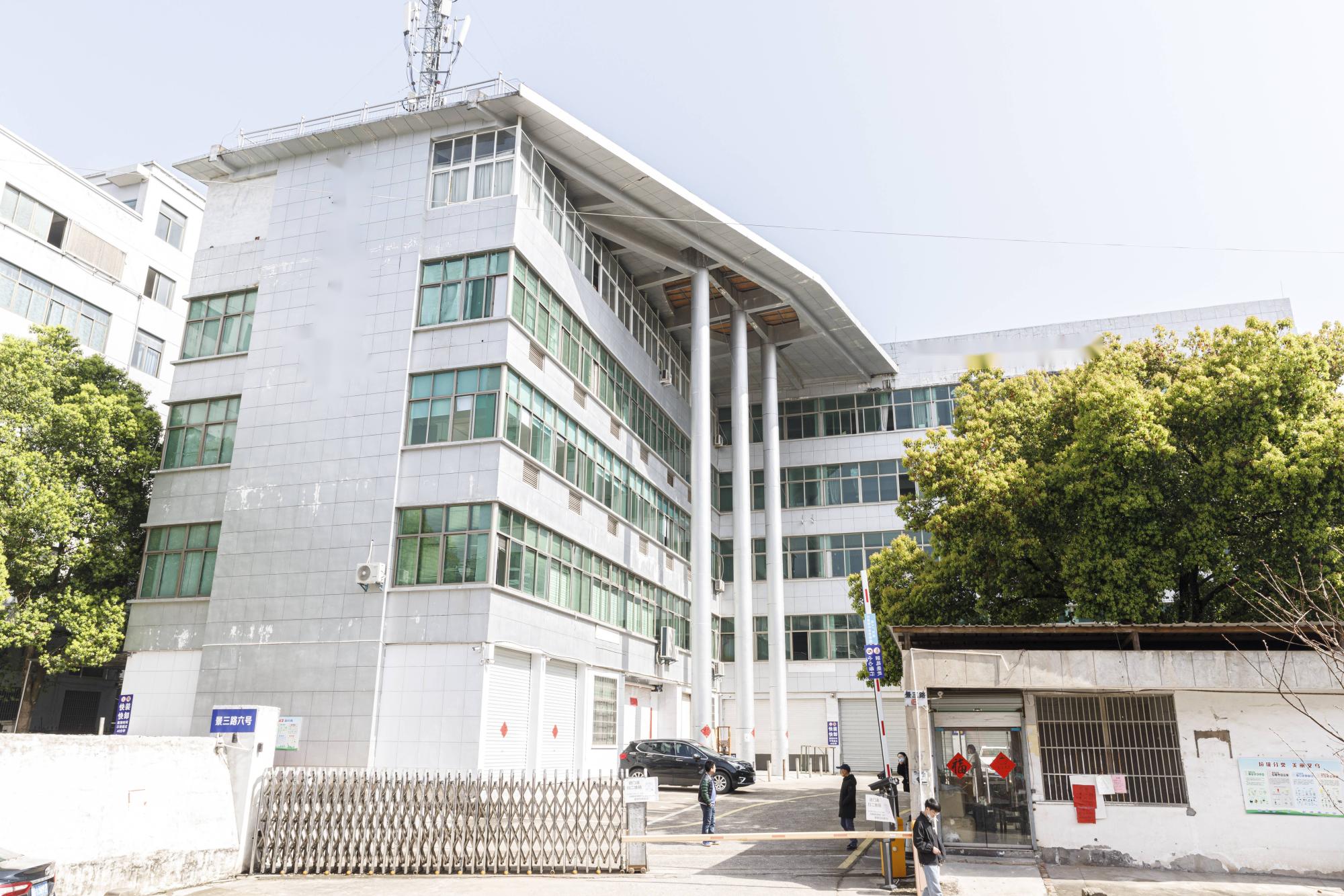 JINHUA TIANZHU CRAFTS CO.,LTD