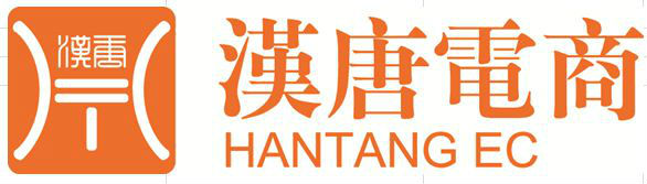 JIUQUAN HANTANG E-COMMERCE CO LTD