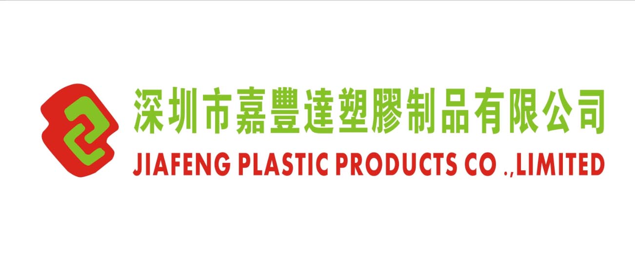 Jiafeng Plastic Products Co Limited