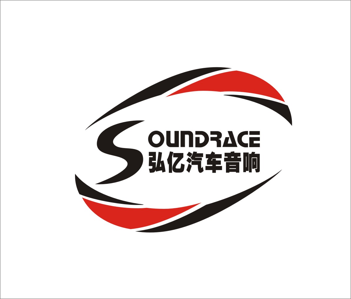 江門市仲源經貿實業有限公司