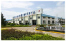 Jiangsu Hengtong Wire & Cable Technology Co Ltd
