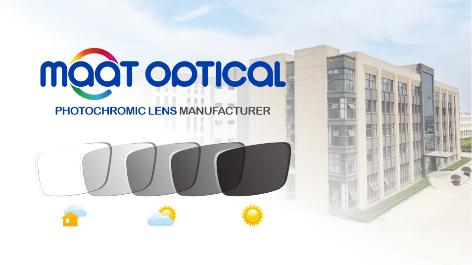 江苏全真光学科技股份有限公司