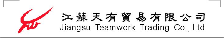 Jiangsu Teamwork Trading Co Ltd