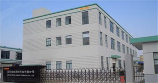 嘉善尚諾照明科技有限公司