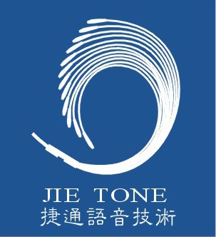 深圳市捷通语音电子有限公司
