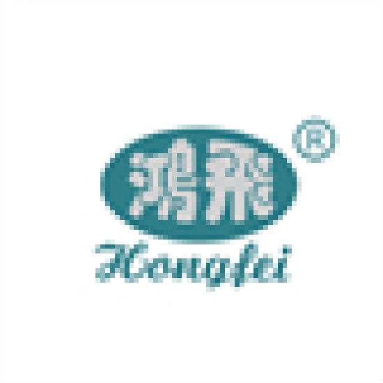 Jieyang City Hongfei Plastic & Products Co., Ltd.