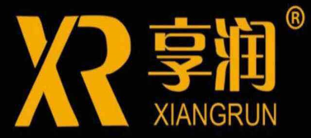 Jieyang Xiangrun Hardware Co., Ltd.