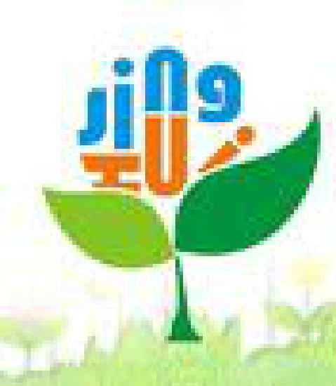 Jinghui Int'l Industry (hk) Limited