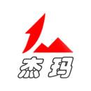 Jingmu (Zhuhai) Co., Ltd.