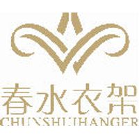 Jinjiang City Chunshui Hanger Co.,Ltd.