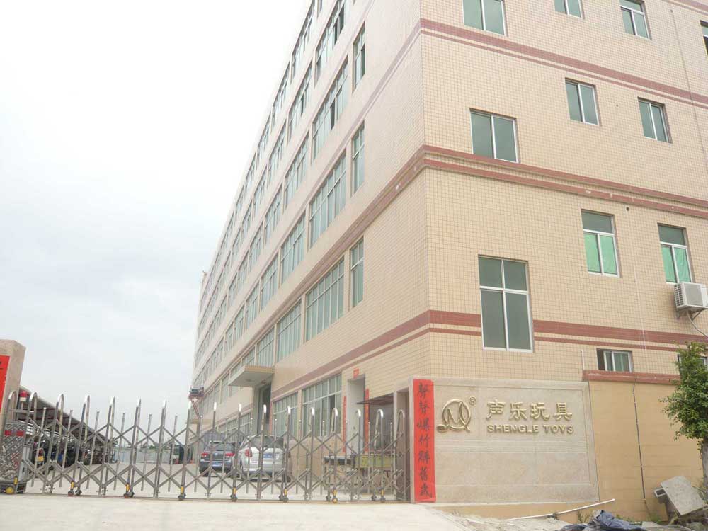 Jinjiang Shengle Electronic Technology Co., Ltd.
