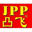 Jppcell Battery Co Ltd