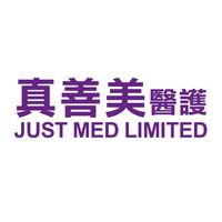 Just Med Limited