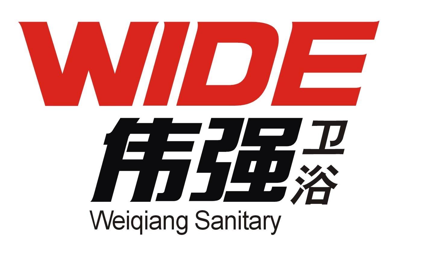 开平伟祥金属制品有限公司