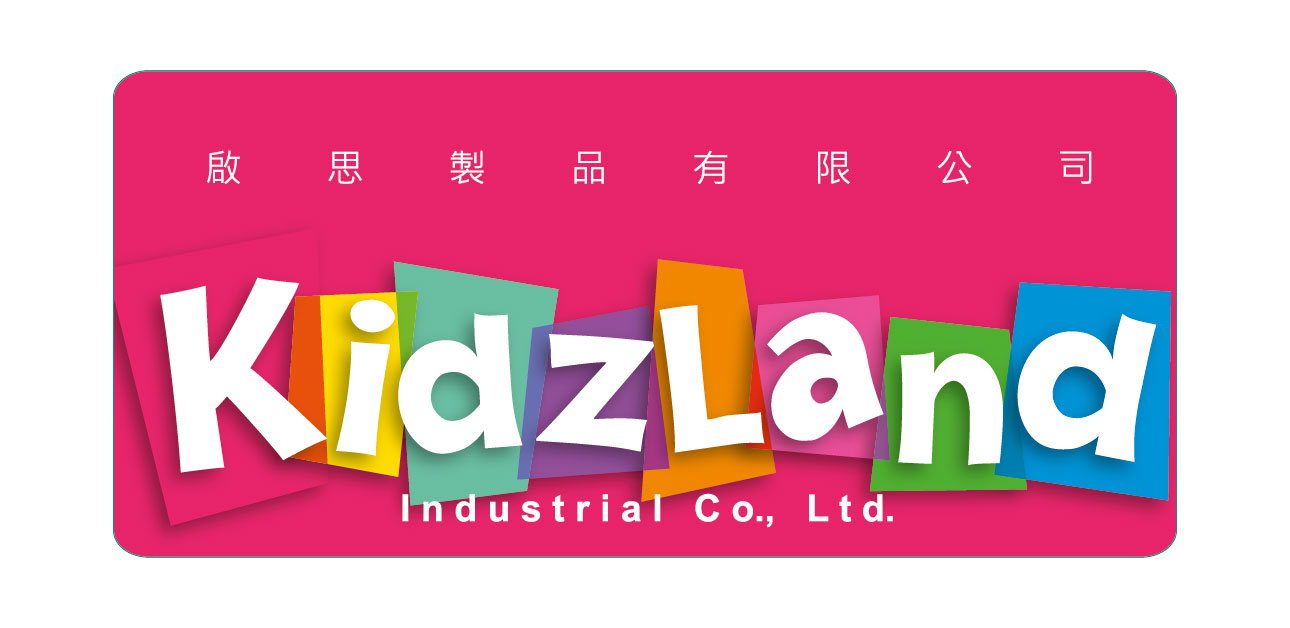 Kidzland Industrial Company Limited