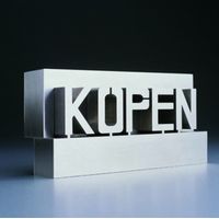Kopen Electrical Co Ltd