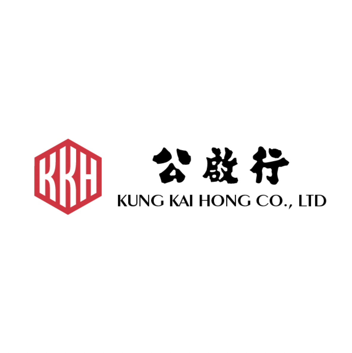 Kung Kai Hong Company Limited