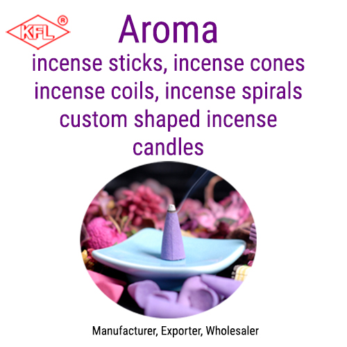 廣發隆有限公司