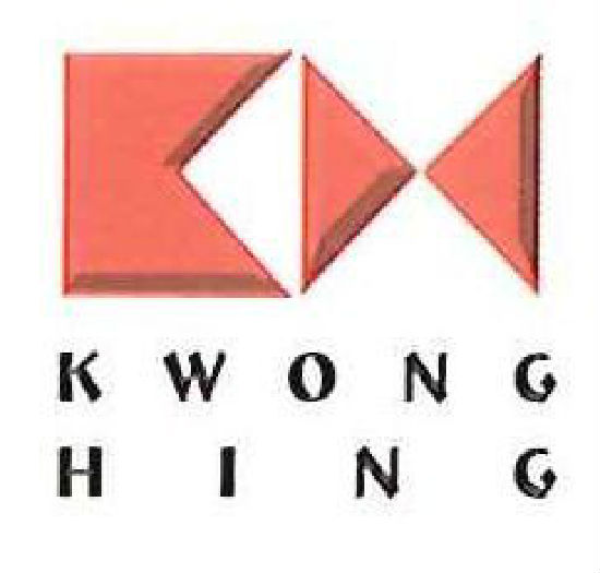 广兴国际实业有限公司