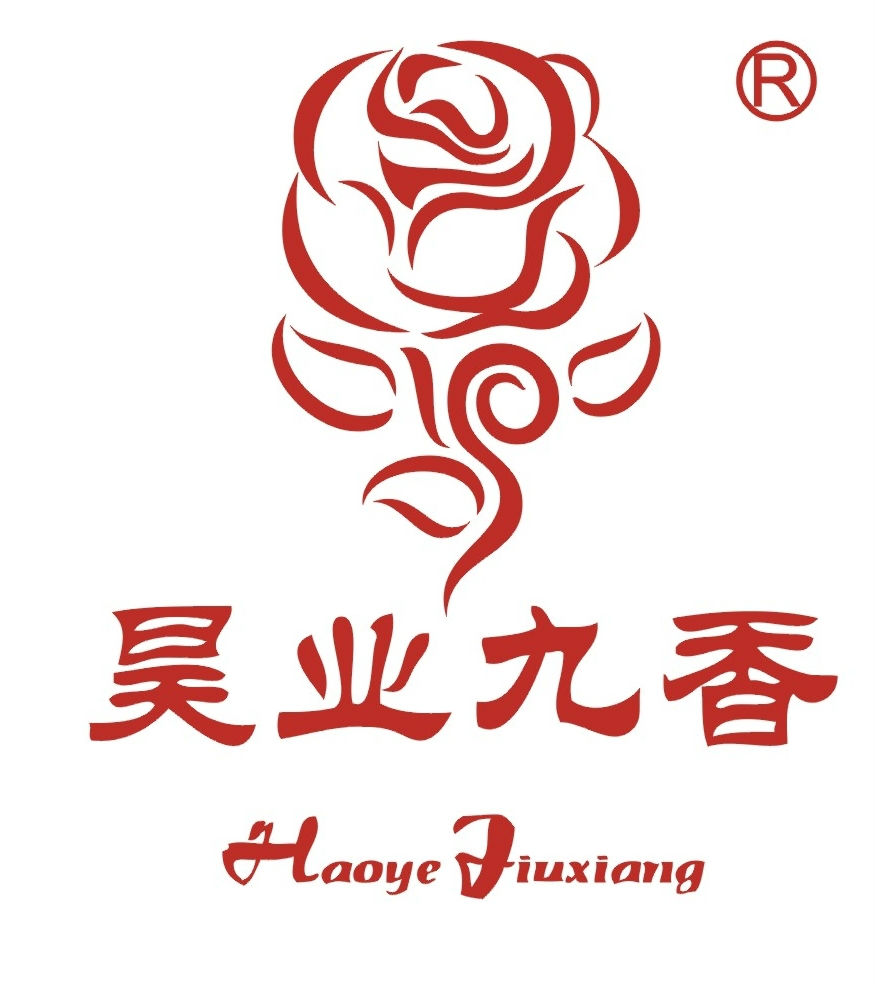 蘭州九香玫瑰生物科技有限公司