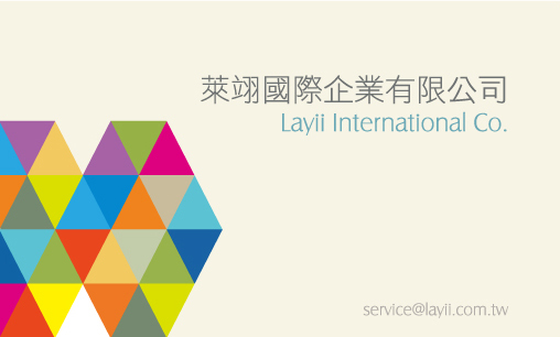 Layii International Co., Ltd.