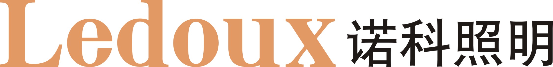 Ledoux Lighting Co., Limited