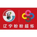Liaoning Chao Shuo Toma Technology Steel Plate Printing Co., Ltd.
