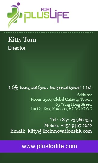 Life Innovations International Limited