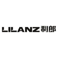 Lilang (China) Co Ltd