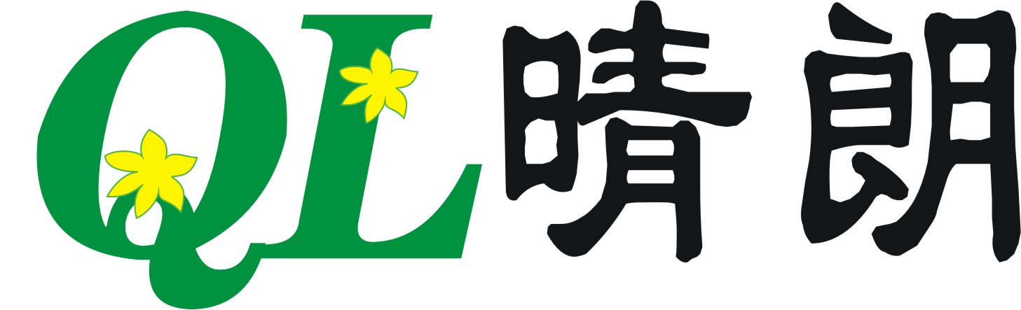 Linshu Qinglang Arts &amp; Crafts Company Limited