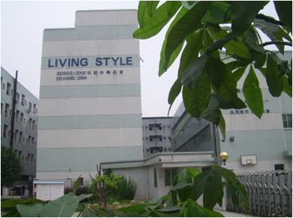 LivingStyle Enterprises Limited
