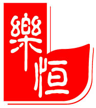 Lok Hang Paper Products Co Ltd